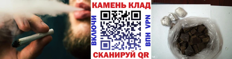 Какие есть наркотики Хадыженск Альфа ПВП Галлюциногенные грибы Cocaine Гашиш Амфетамин