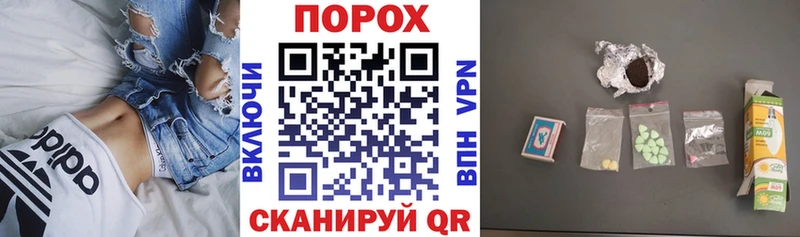 Amphetamine Premium  Хадыженск 