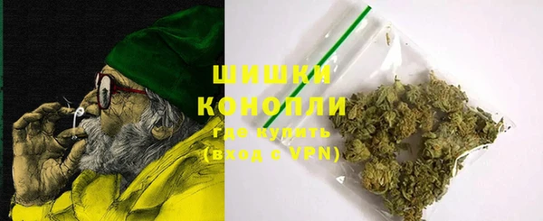 jwh Осташков