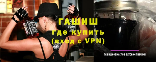 mdpv Остров