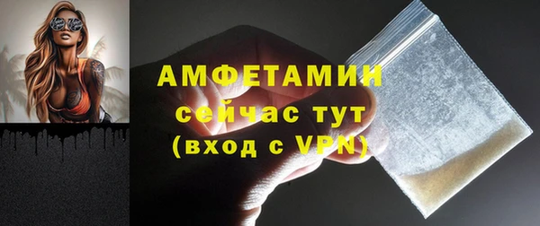 jwh Осташков