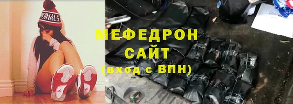 mdpv Остров