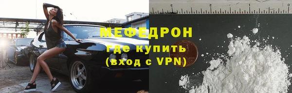 mdpv Остров