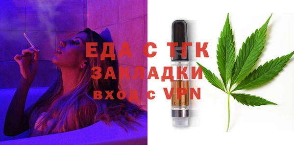 mdpv Остров