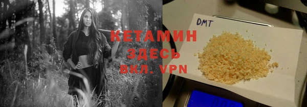 jwh Осташков