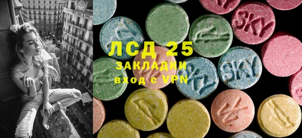 mdpv Остров