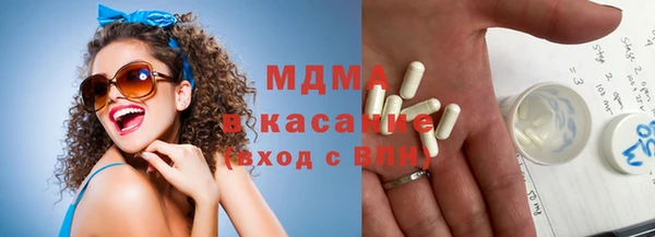 jwh Осташков