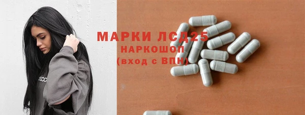 jwh Осташков