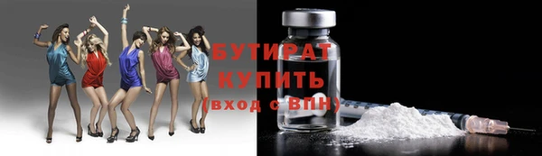 mdpv Остров