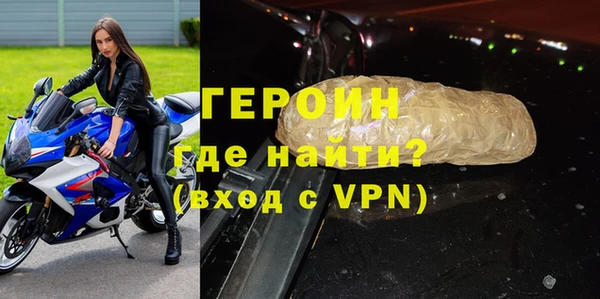 jwh Осташков