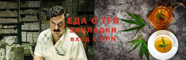 mdpv Остров