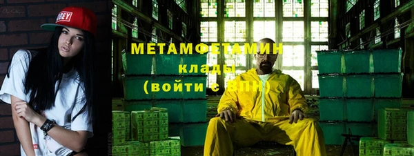 jwh Осташков