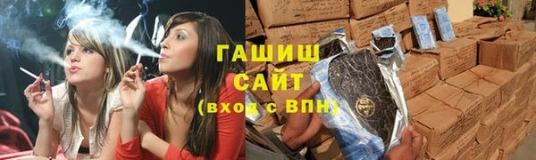 jwh Осташков