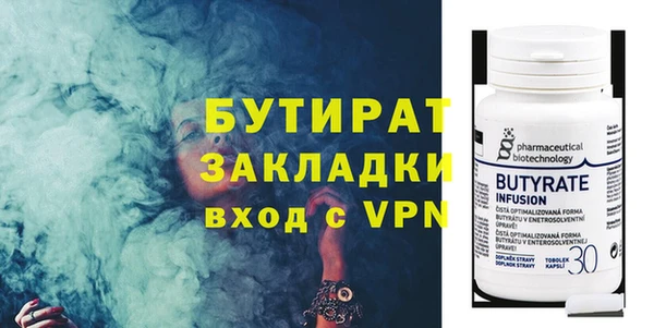 mdpv Остров
