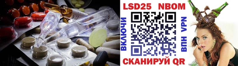 KRAKEN Хадыженск LSD-25 экстази ecstasy цена
