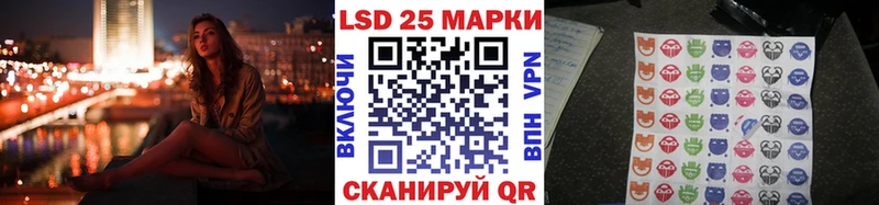 kraken рабочий сайт  Хадыженск  Марки 25I-NBOMe 1,8мг 