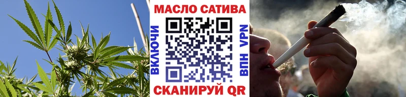 hydra ТОР Хадыженск ТГК вейп